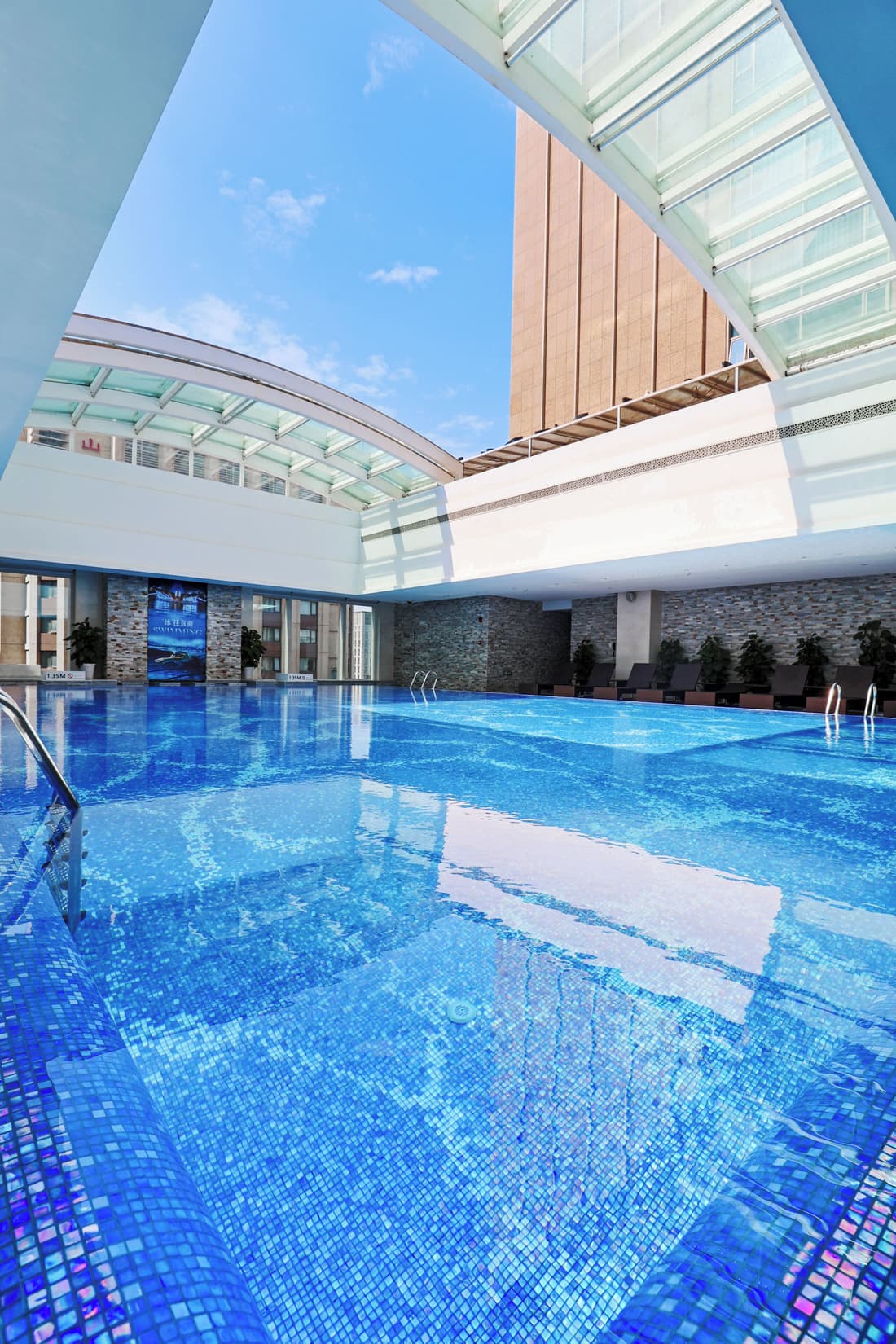 Pan Pacific Beijing