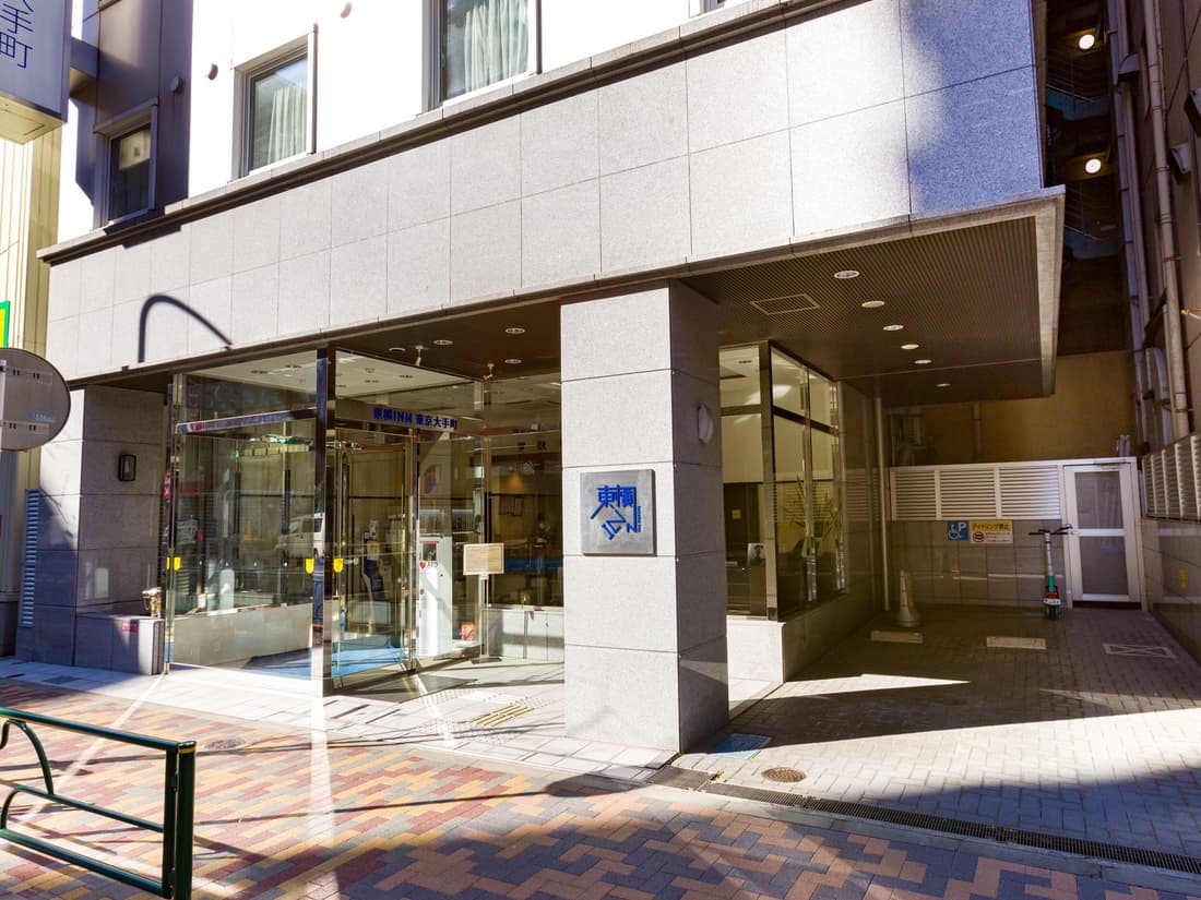 Toyoko Inn Tokyo Otemachi
