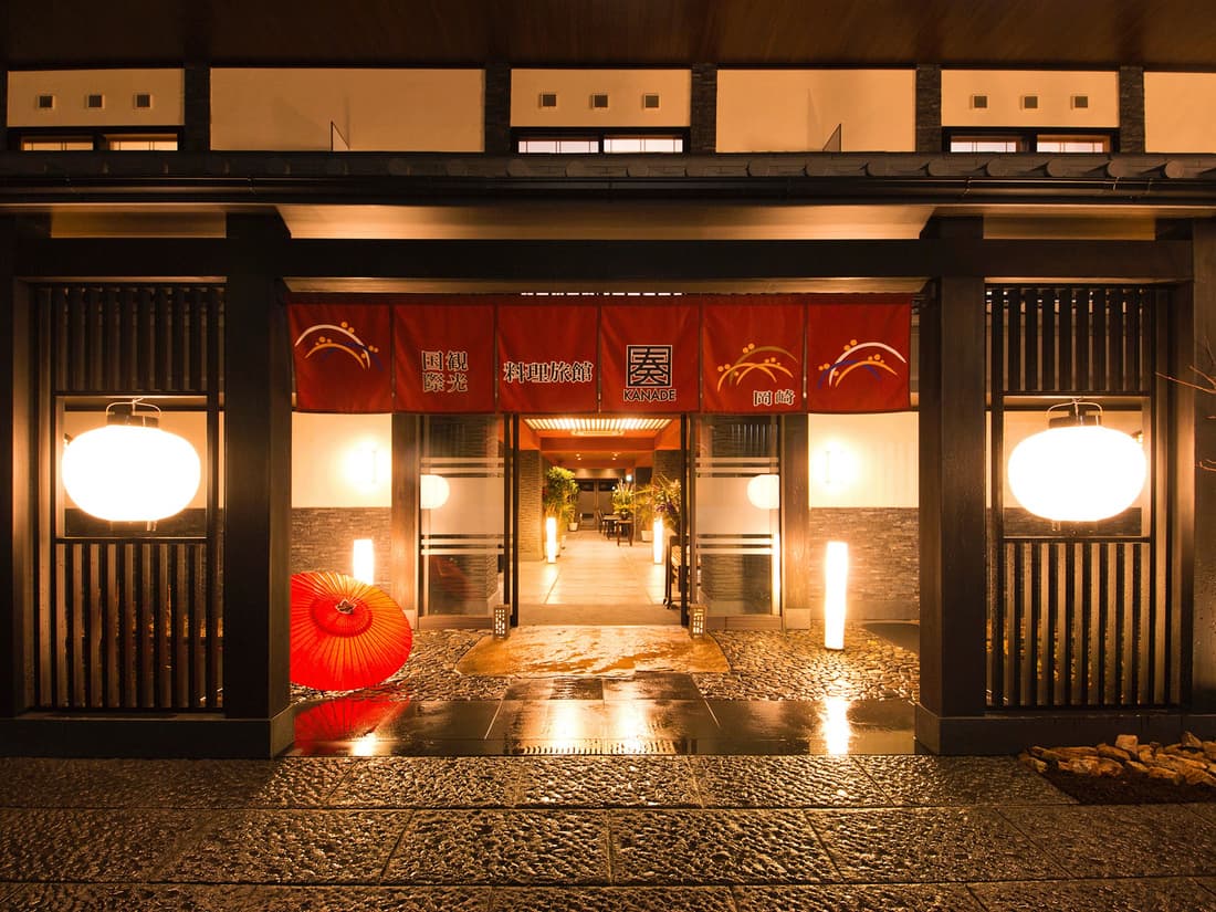 Ryokan KANADE