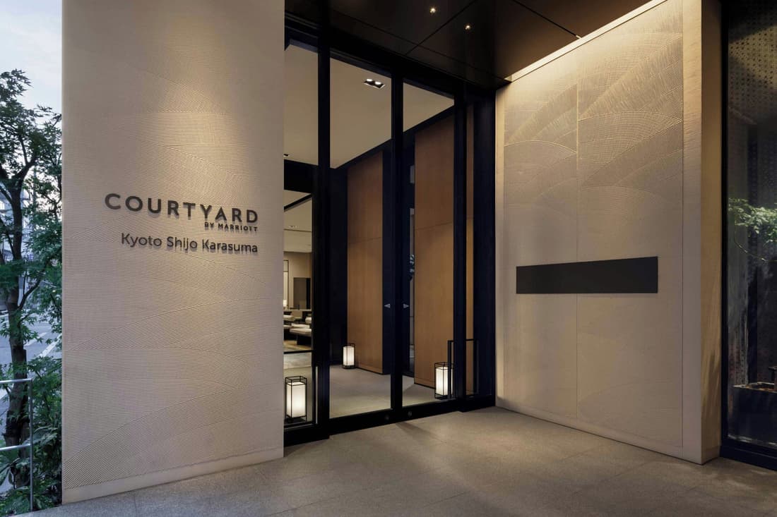 Courtyard By Marriott Kyoto Shijo Karasuma