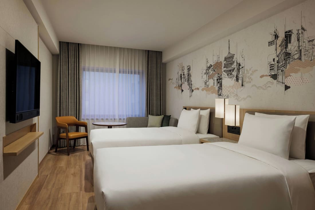 Courtyard By Marriott Kyoto Shijo Karasuma