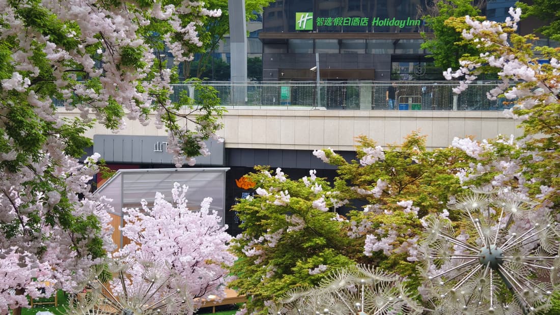 Holiday Inn Express Suzhou New District by IHG