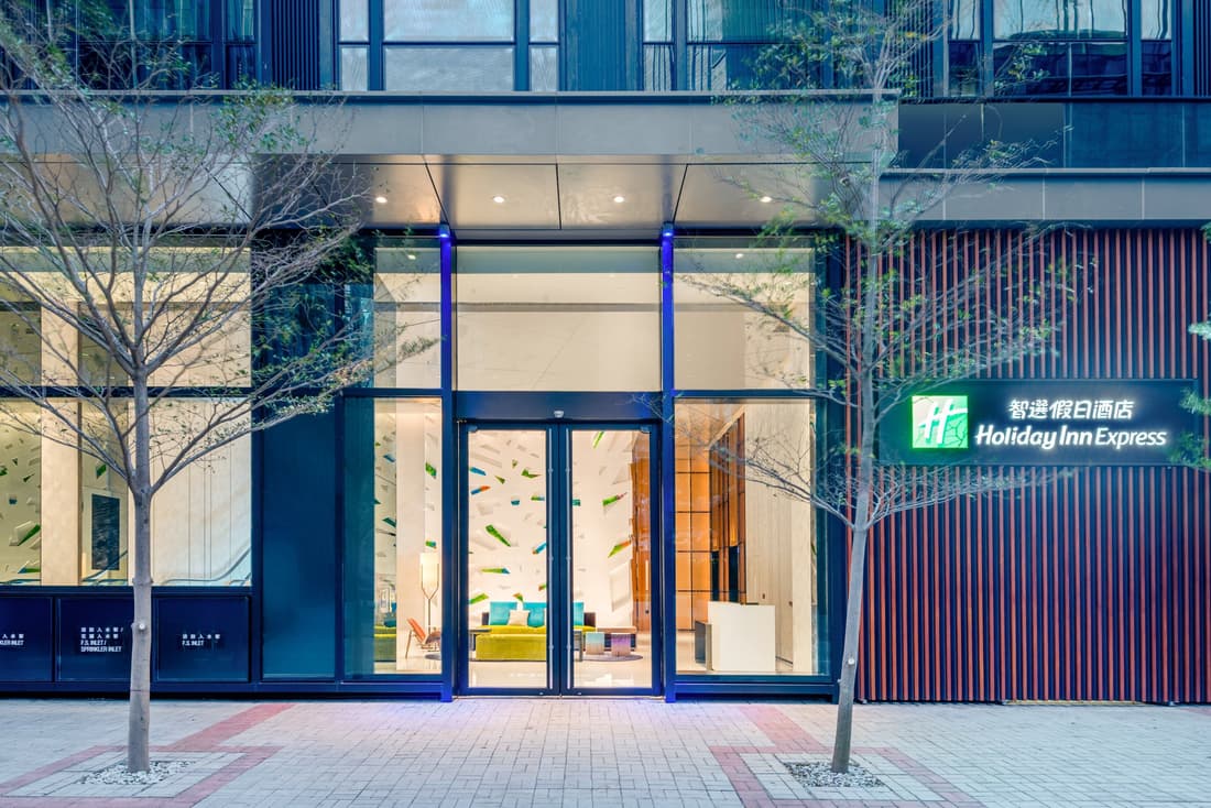 Holiday Inn Express Hong Kong Kowloon CBD2 by IHG