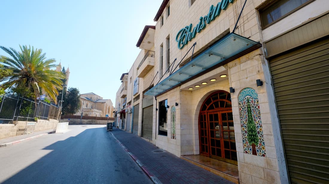 Christmas Hotel - Jerusalem