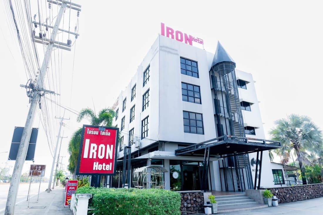 Iron Resort&Hotel