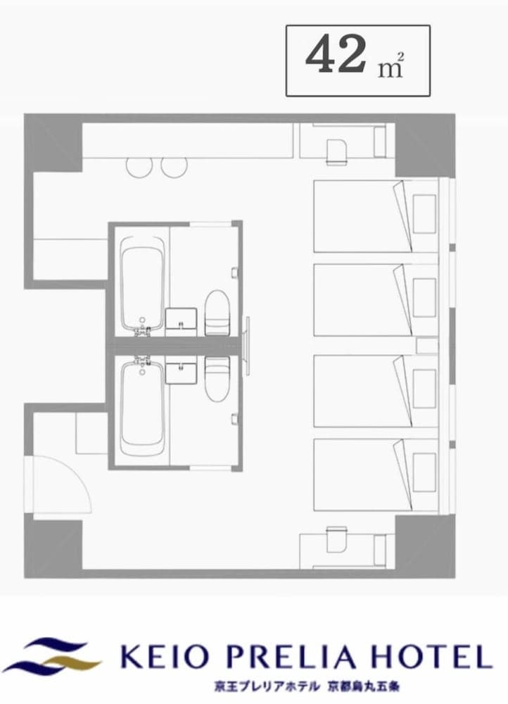 Keio Prelia Hotel Kyoto Karasuma Gojo
