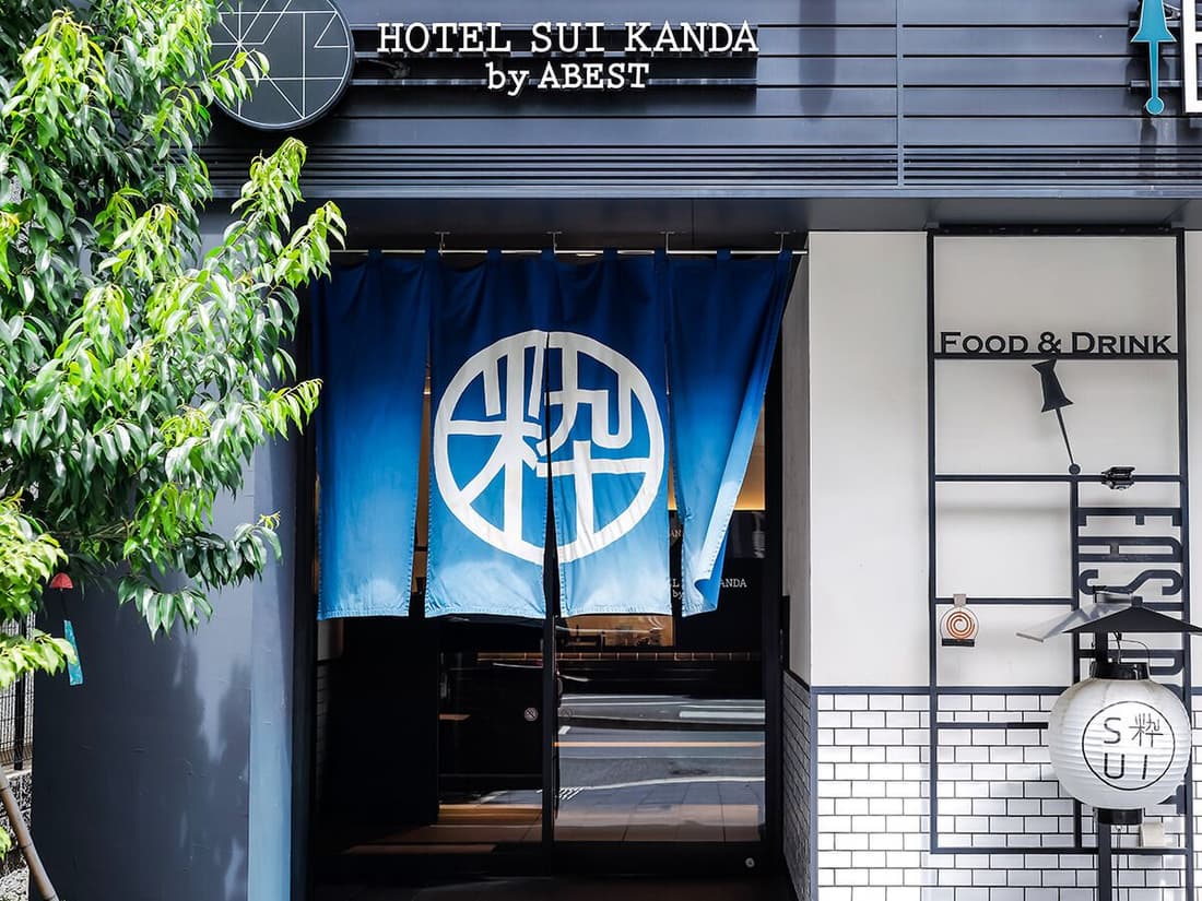 HOTEL SUI KANDA byABEST