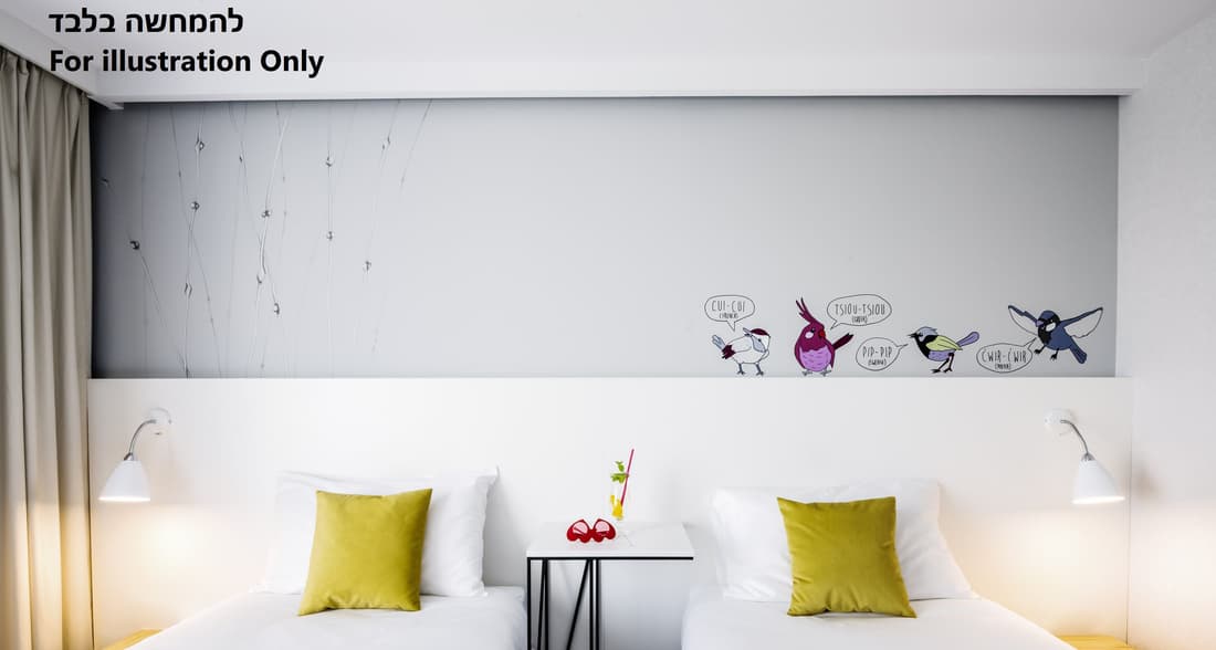 ibis Styles Jerusalem City Center - An AccorHotels Brand