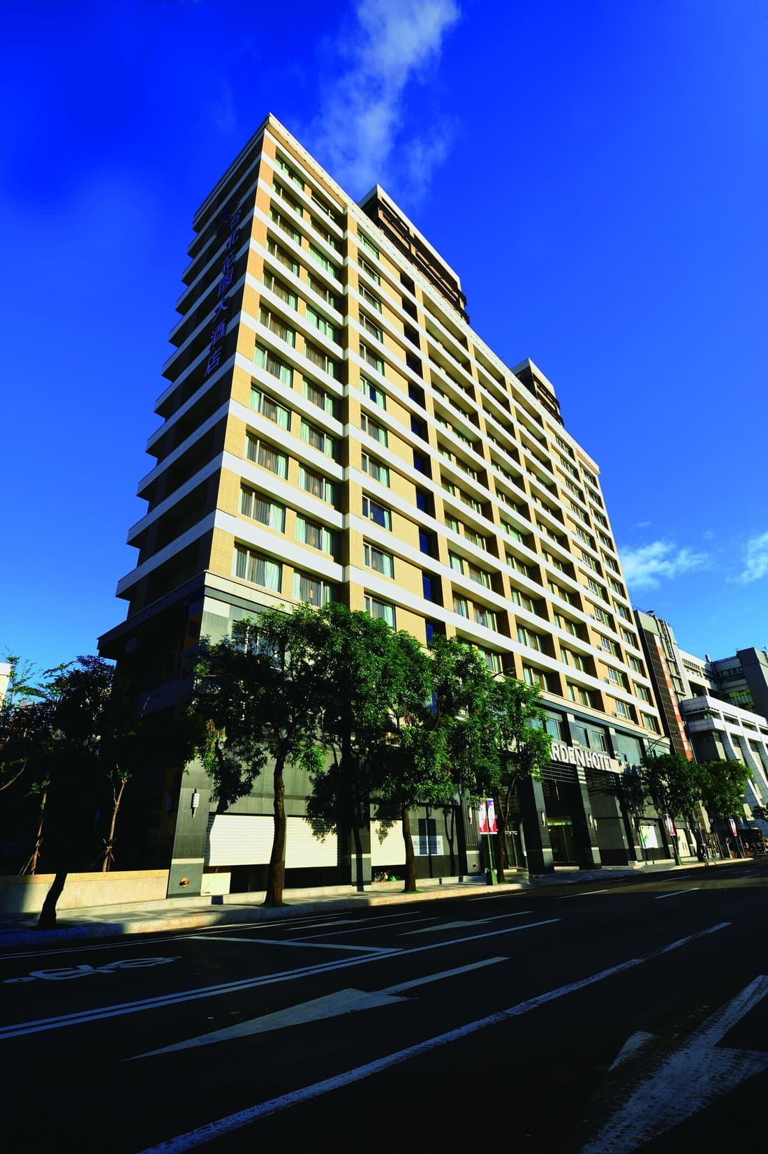 Taipei Garden Hotel