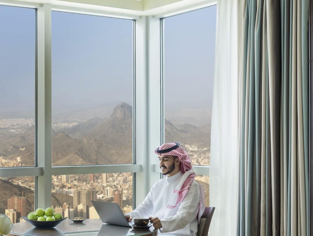 Mövenpick Hotel & Residence Hajar Tower Makkah