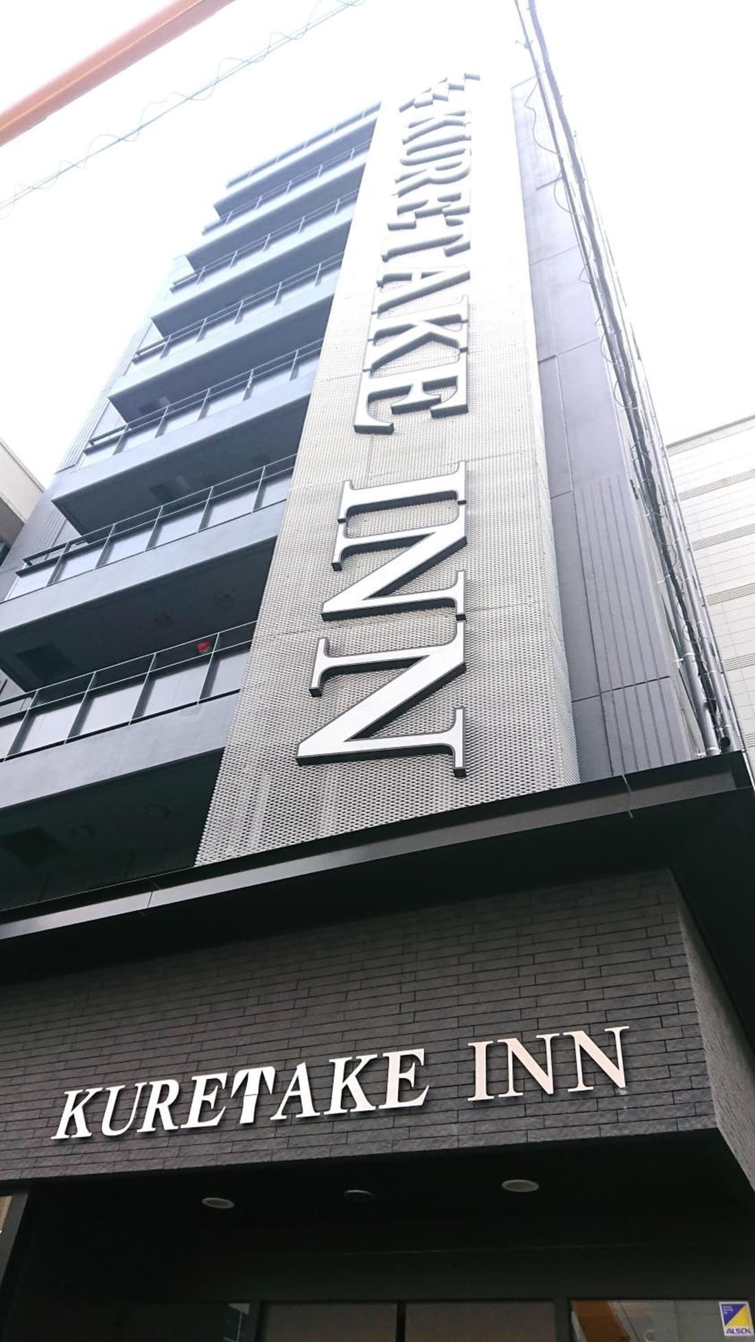 Kuretake Inn Osaka Sakaisuji Hommachi