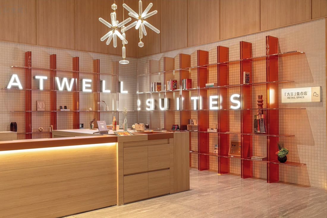 Atwell Suites Shanghai Wuning by IHG