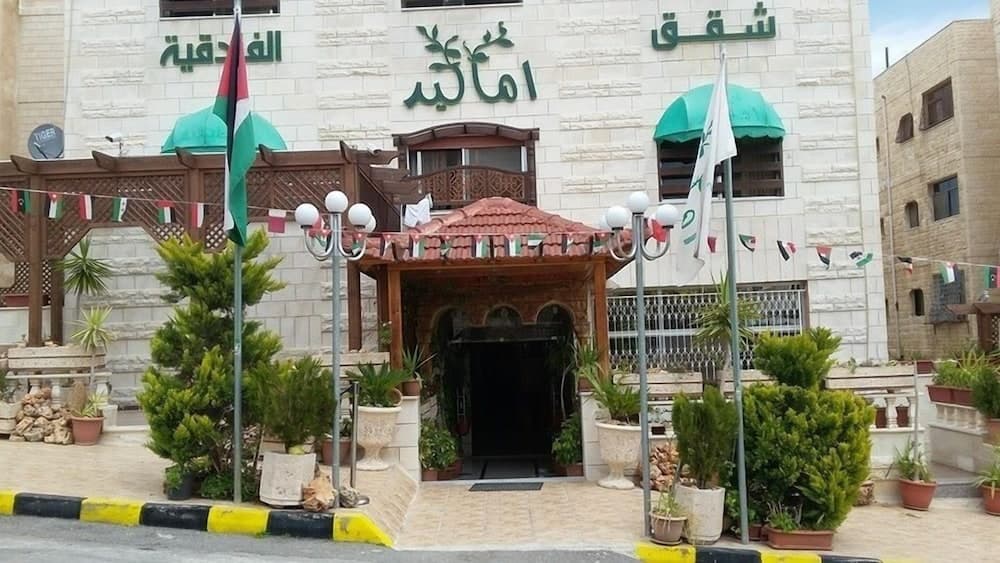 Amaled Hotel