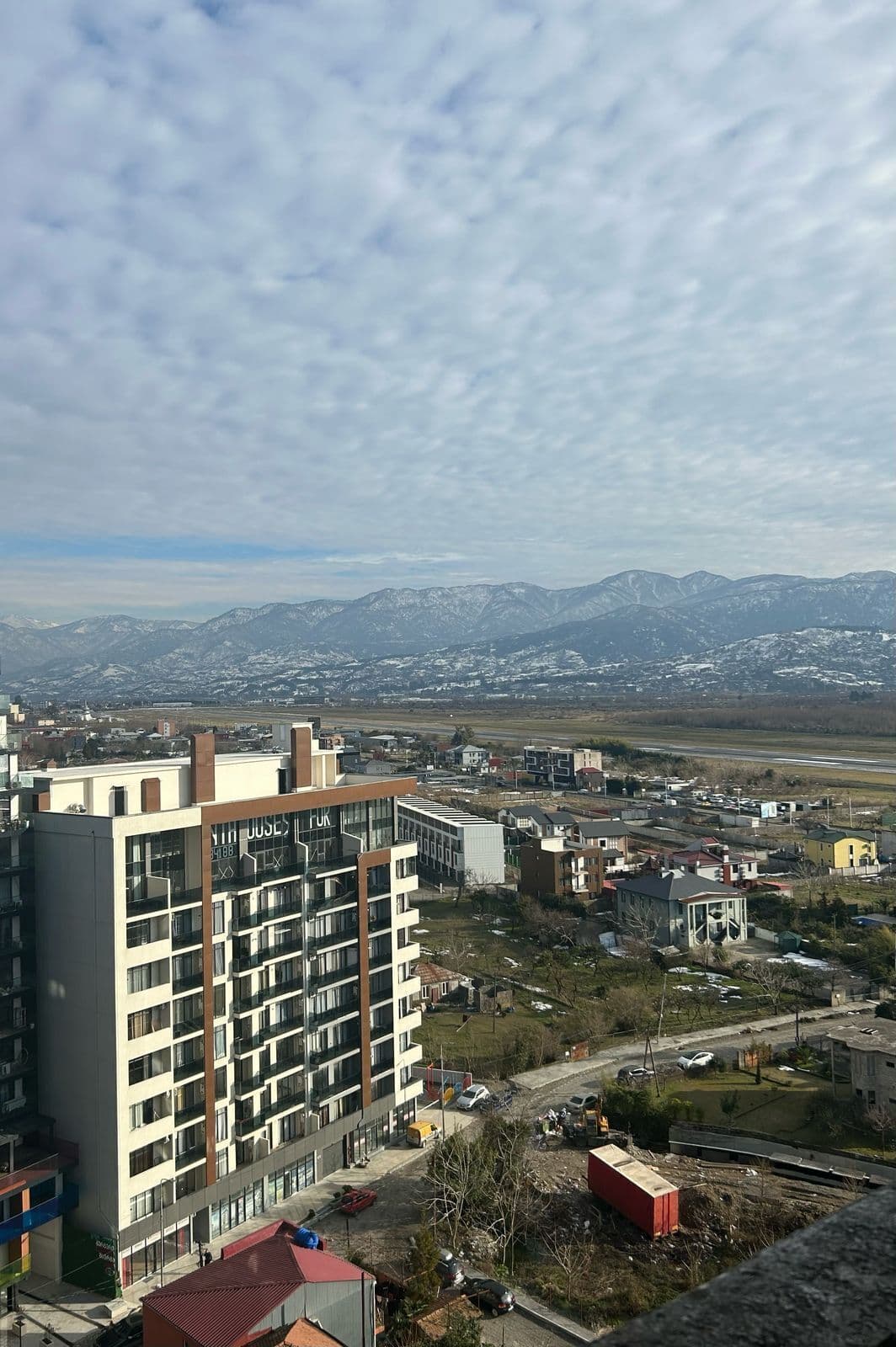 Aqua Batumi Hotel & Apartments