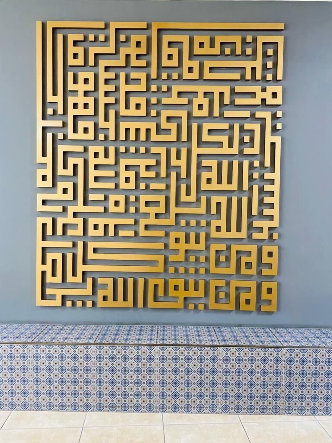 Arabesque Hotel