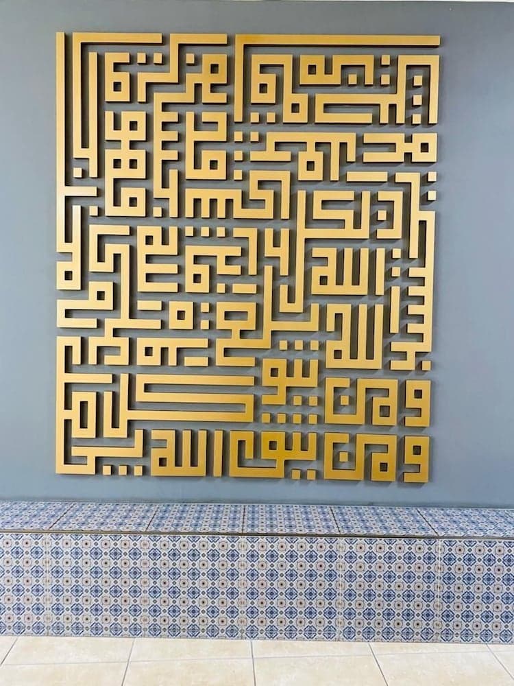 Arabesque Hotel