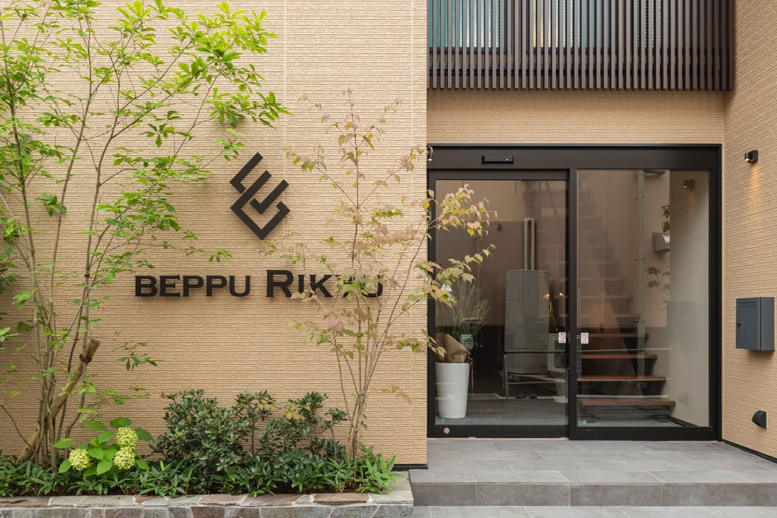 Beppu Rikyu
