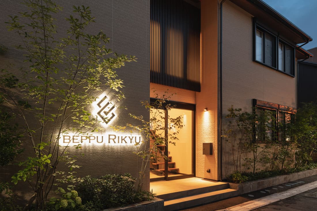 Beppu Rikyu