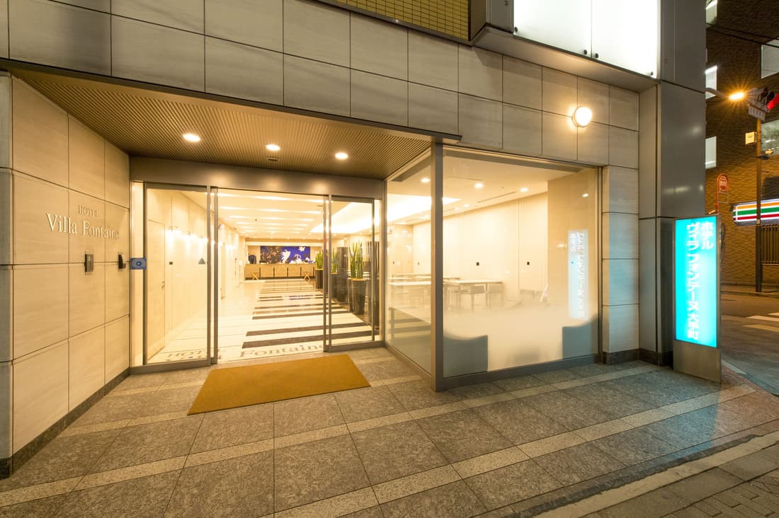 Hotel Villa Fontaine Tokyo - Otemachi