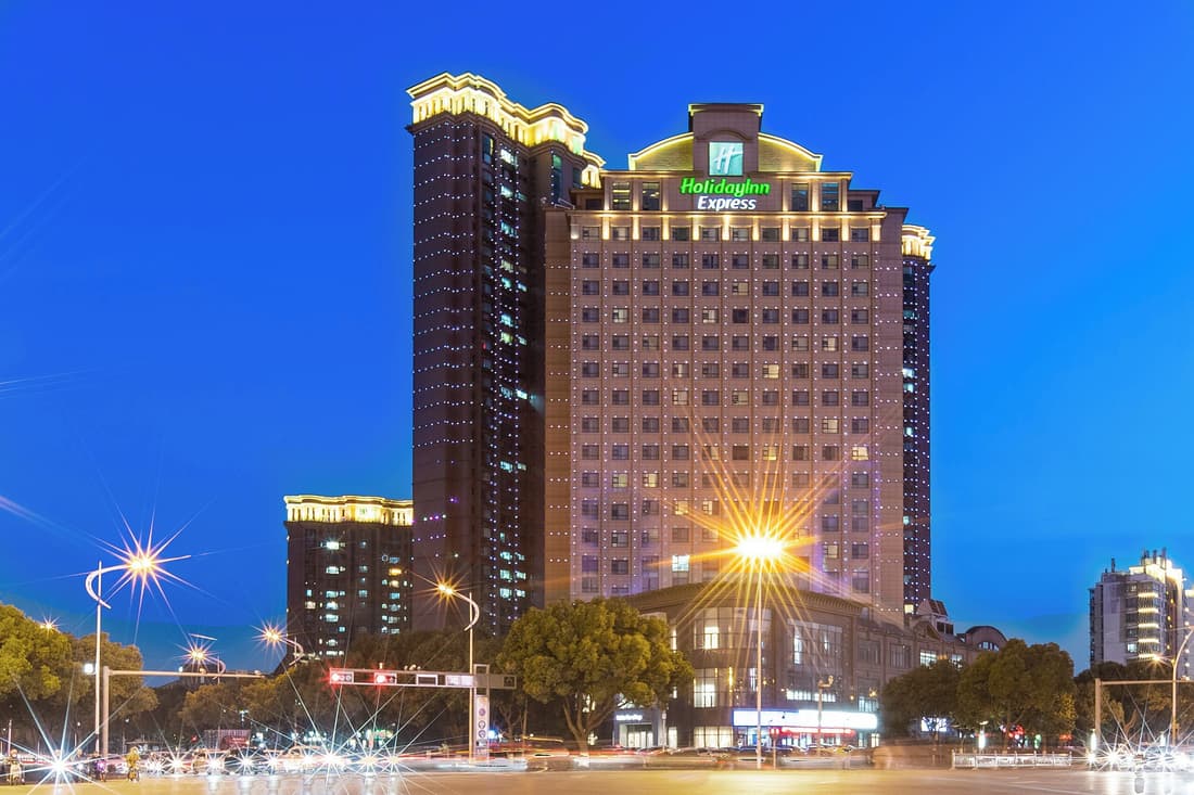 Holiday Inn Express Suzhou Changjiang by IHG