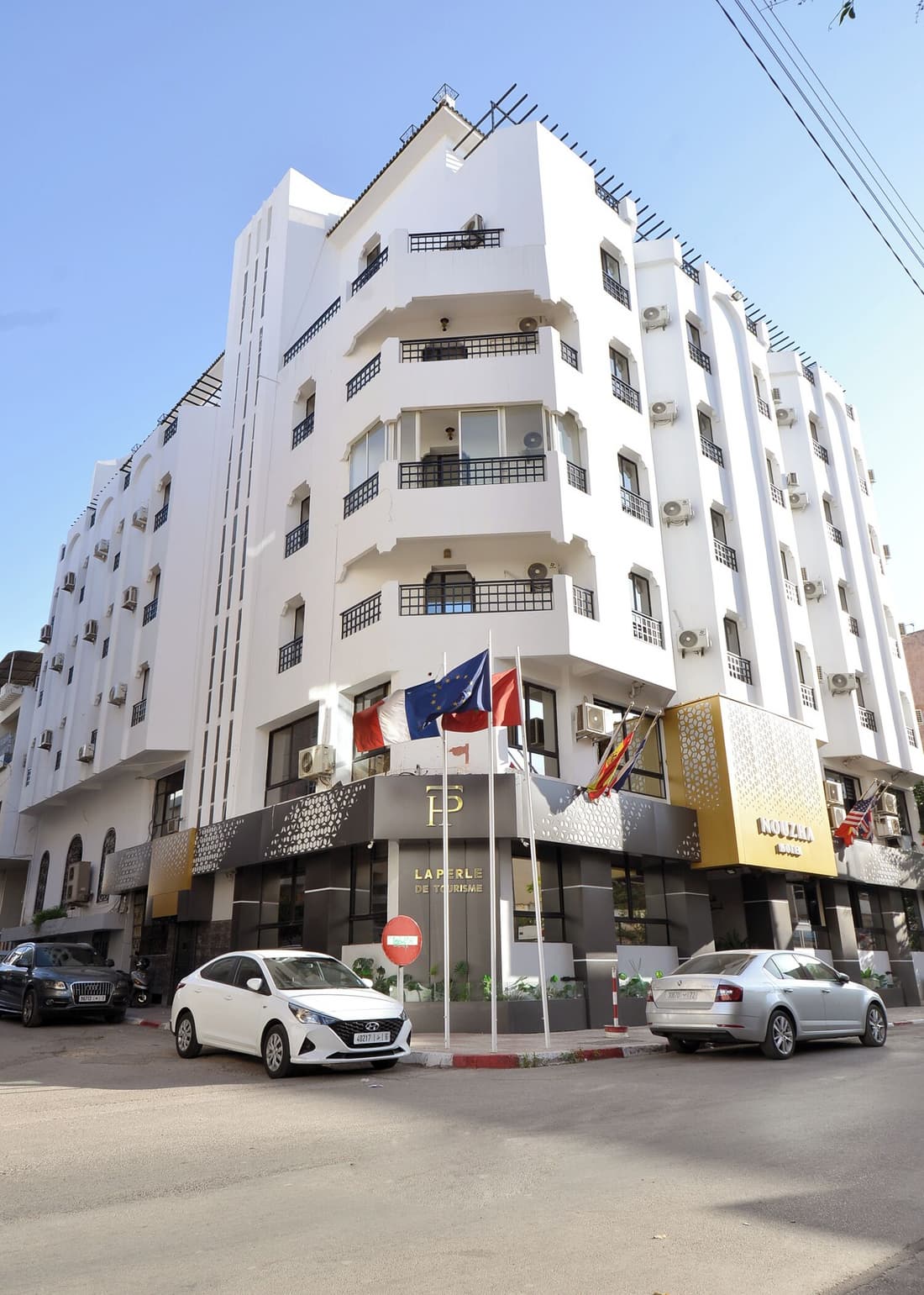 Hôtel Nouzha La perle du tourisme