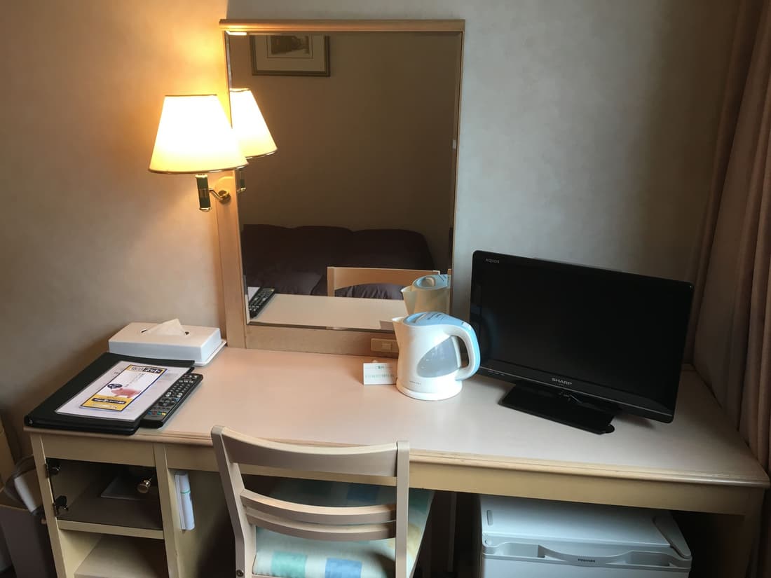 Hida Takayama Washington Hotel Plaza