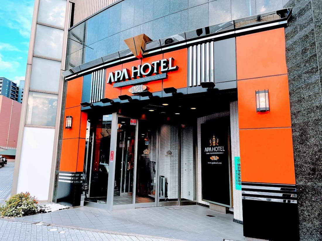 APA Hotel Chiba Yachiyo Midorigaoka