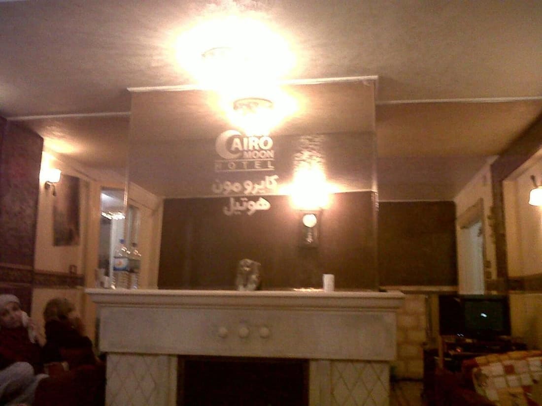 Cairo Moon Hotel - Hostel
