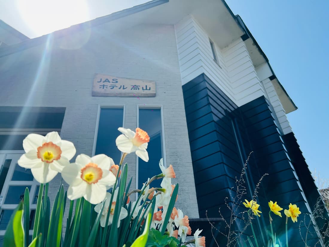 Jas Hotel Takayama