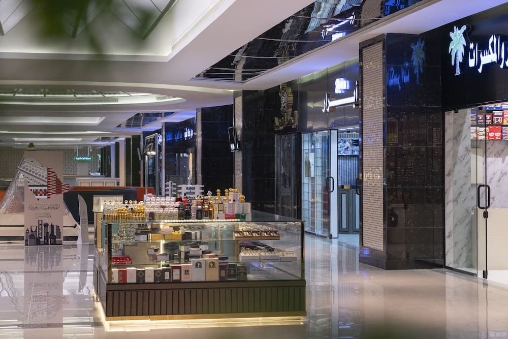 voco Makkah by IHG