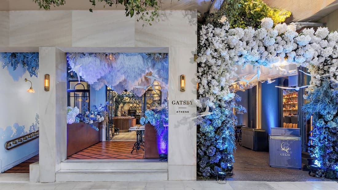 Gatsby Athens