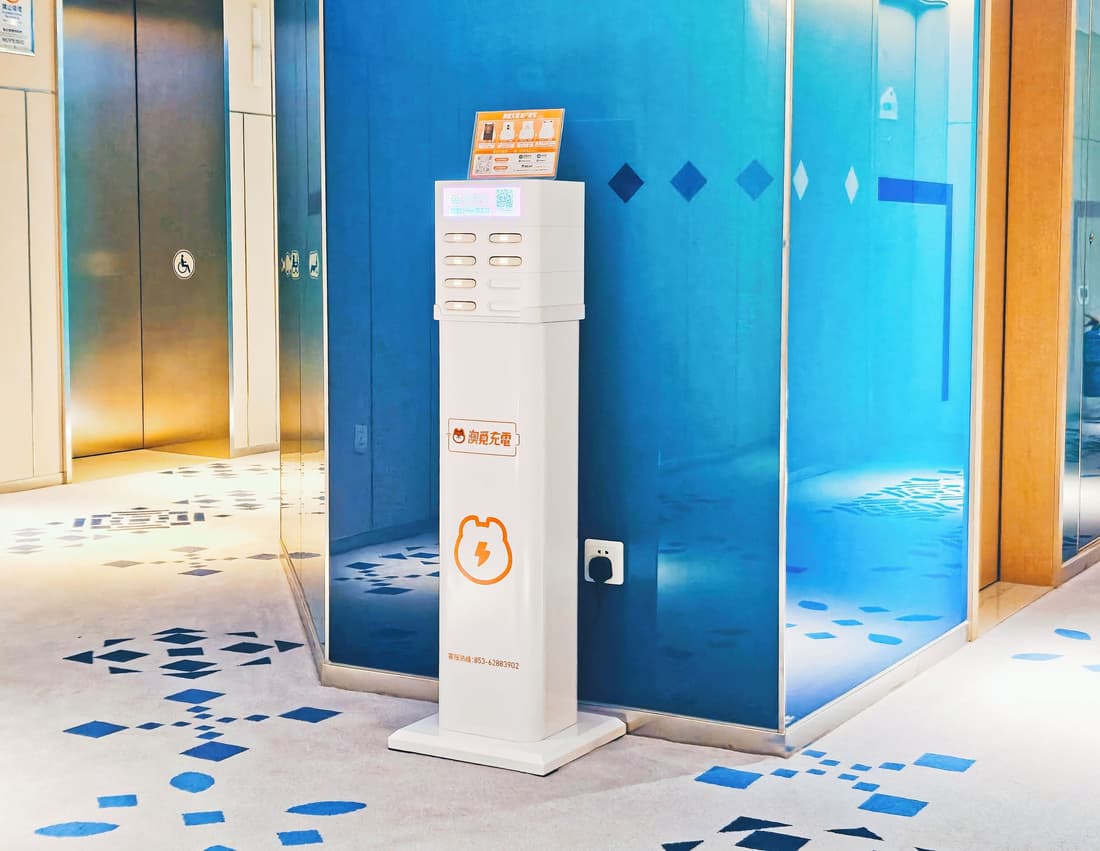 Holiday Inn Express Macau City Centre by IHG