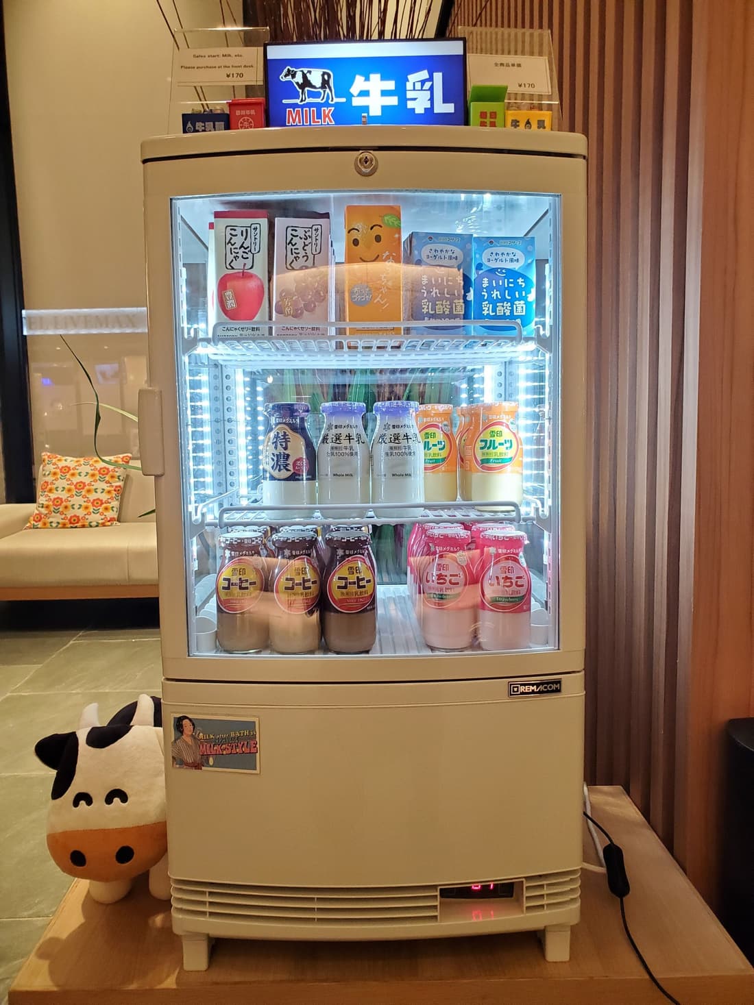Tokyu Stay Kamata - Tokyo Haneda