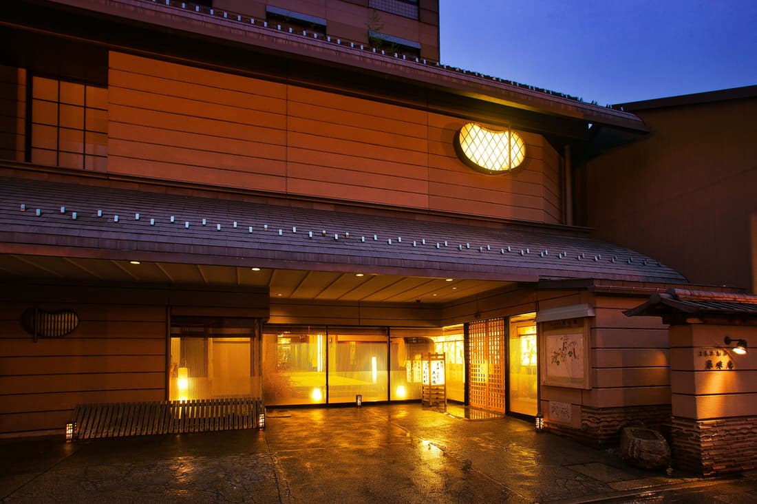 Honjin Hiranoya Kachoan
