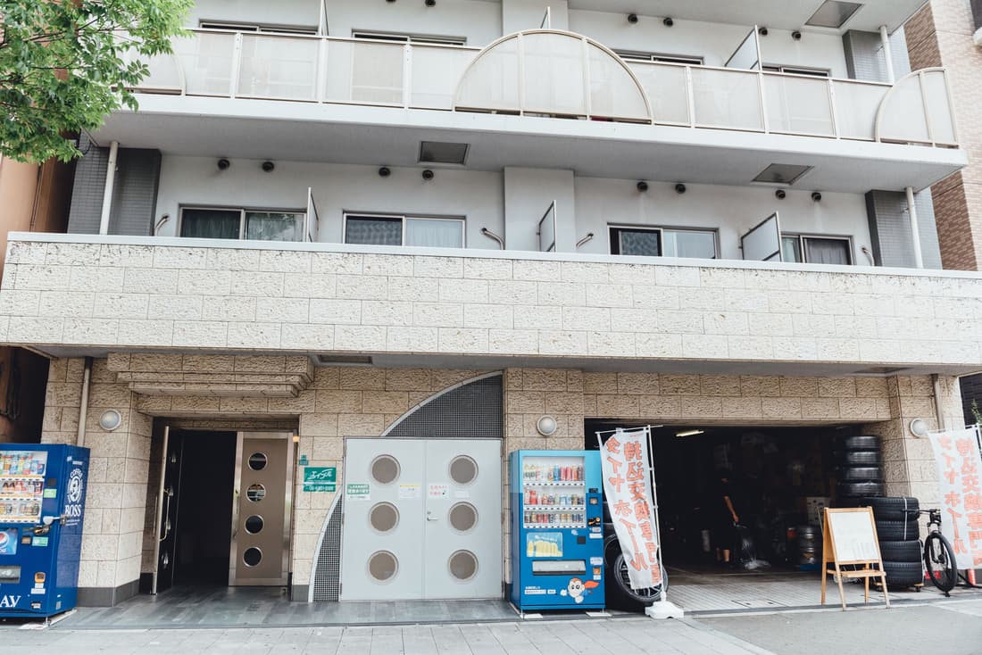 Royal Heights Sakuragawa Condominium