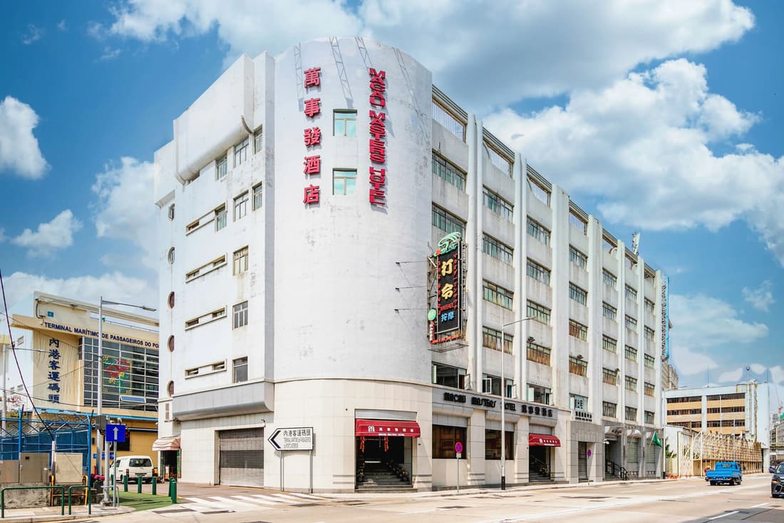 Macau Masters Hotel