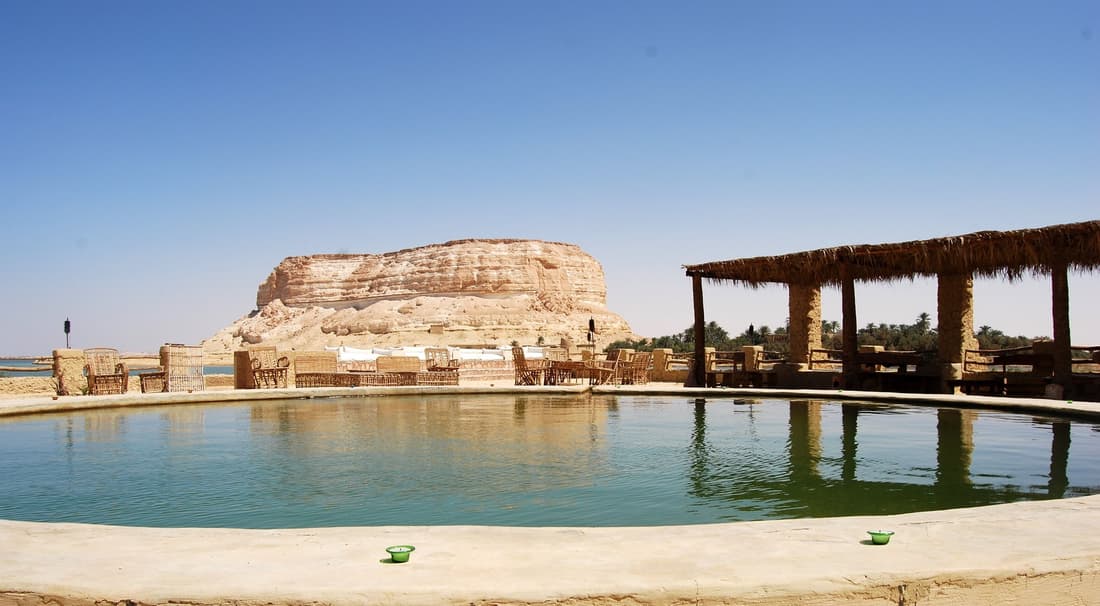 Taziry Ecolodge & Sustainable Village