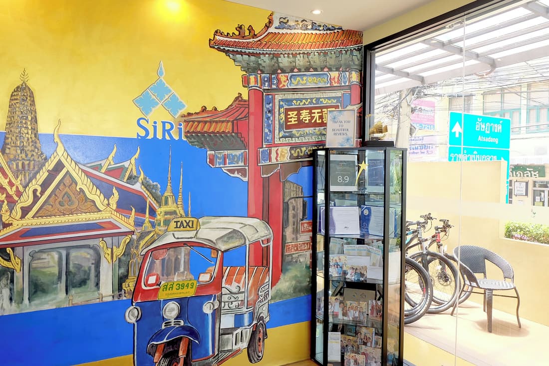 Siri Oriental Bangkok Hotel