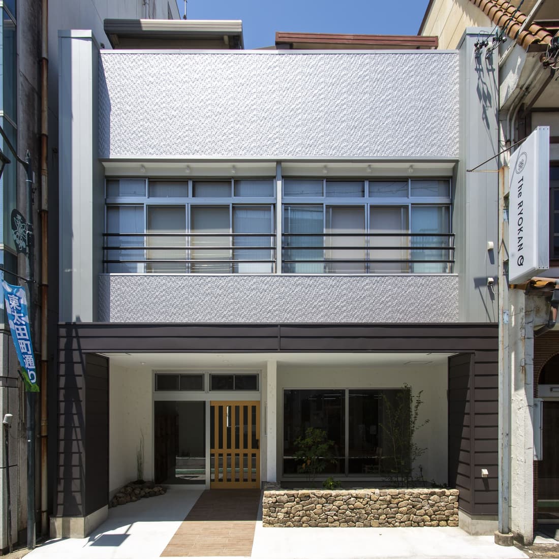 The RYOKAN O