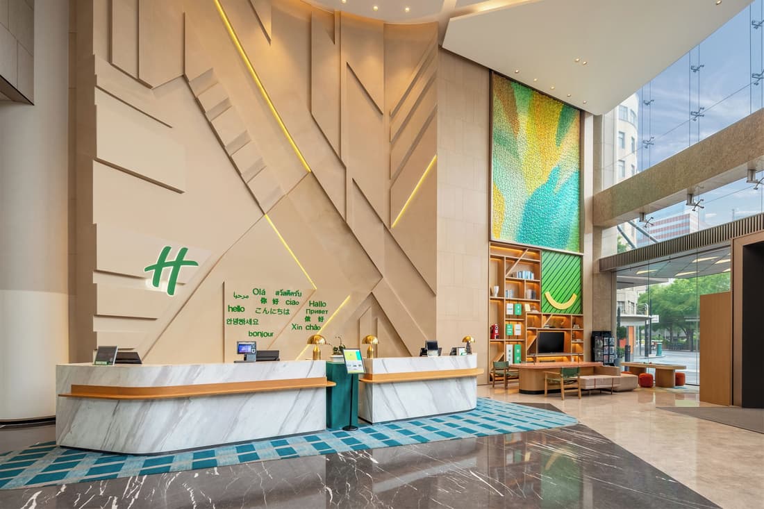 Holiday Inn Shanghai Nanjing Road by IHG
