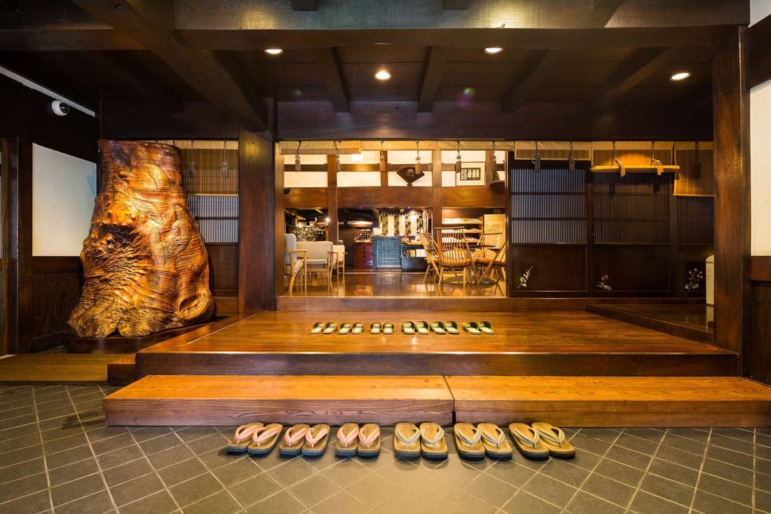 Ryokan Asunaro