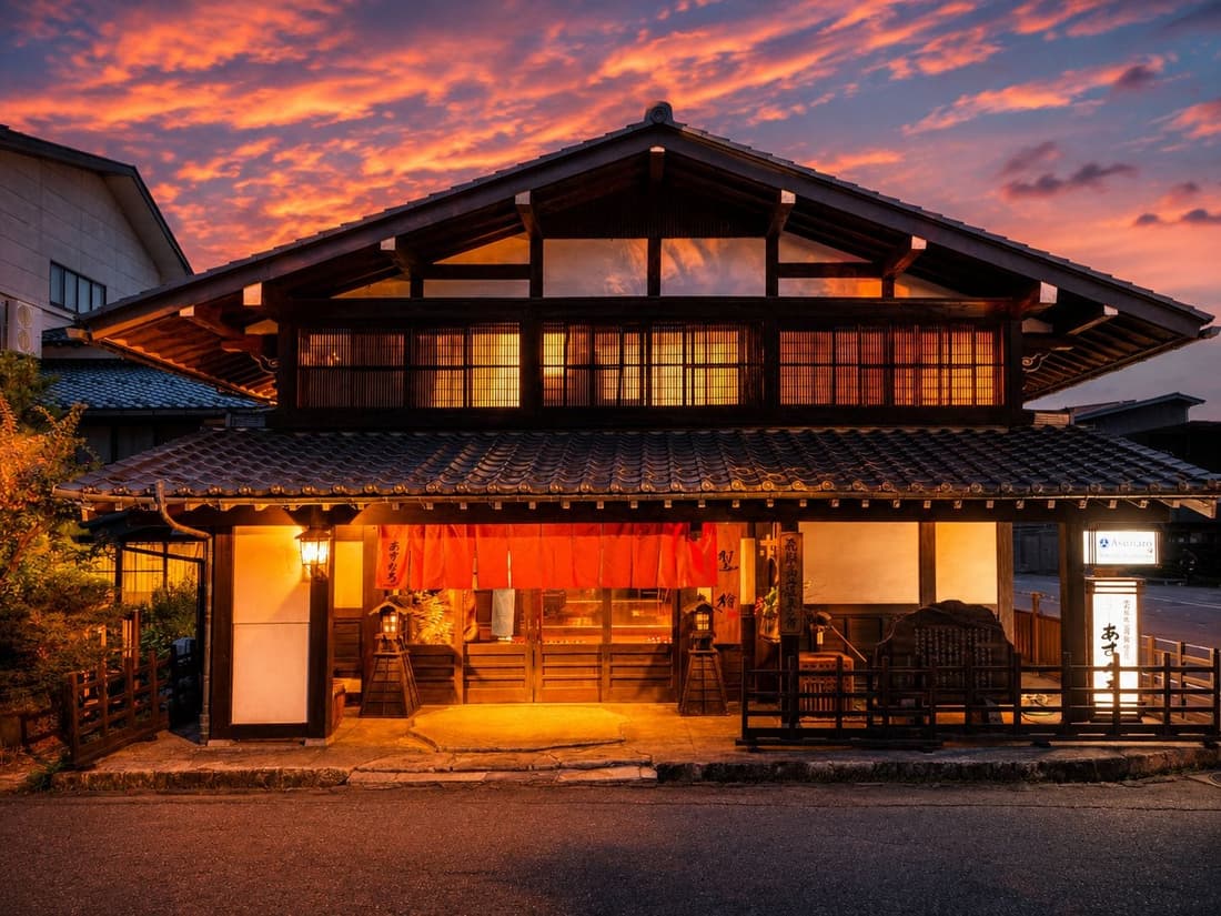 Ryokan Asunaro