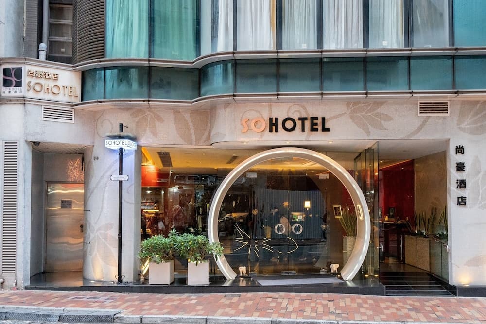 Sohotel
