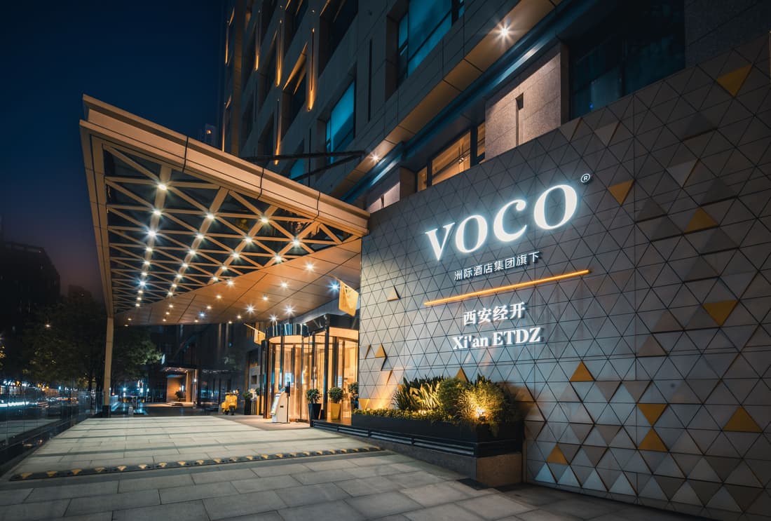 voco Xi'an Etdz by IHG