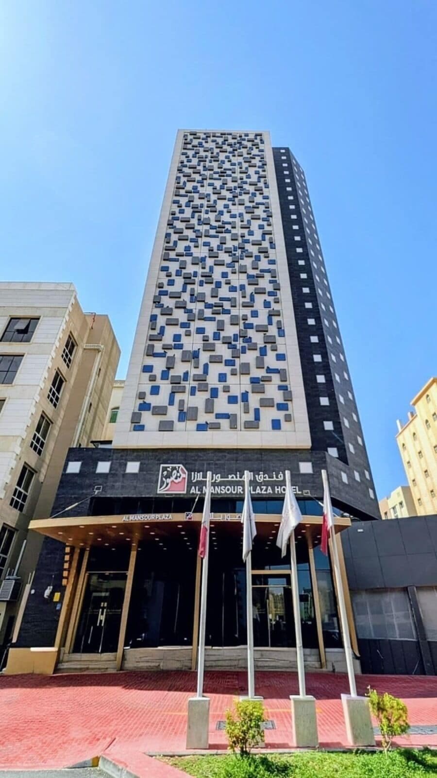 Al Mansour Plaza Hotel