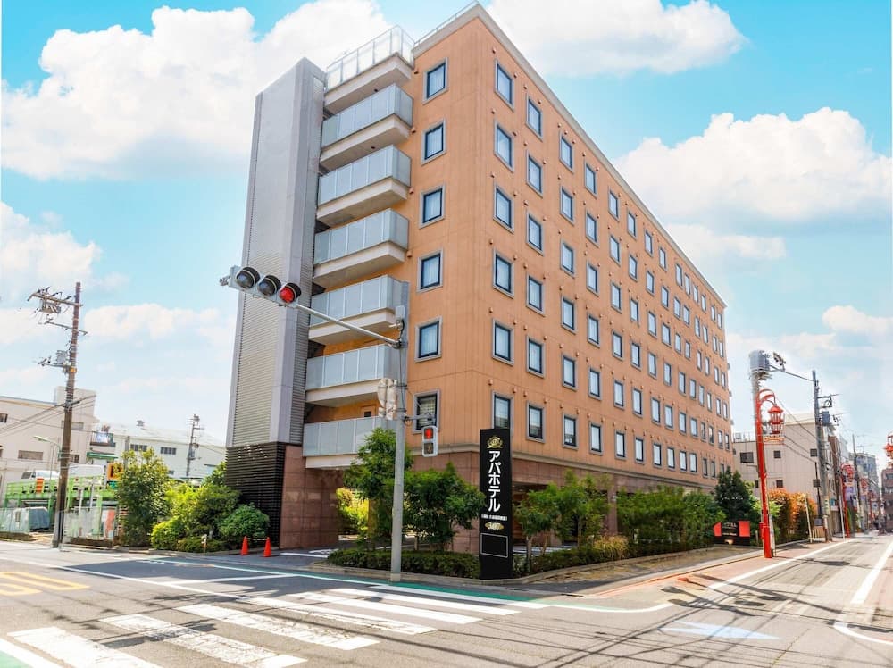 APA Hotel Haneda Anamori Inari Ekimae