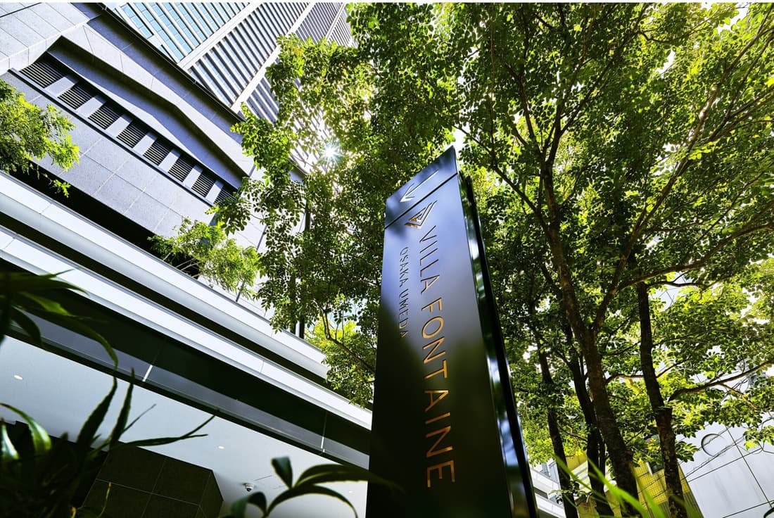 Villa Fontaine Grand Osaka Umeda