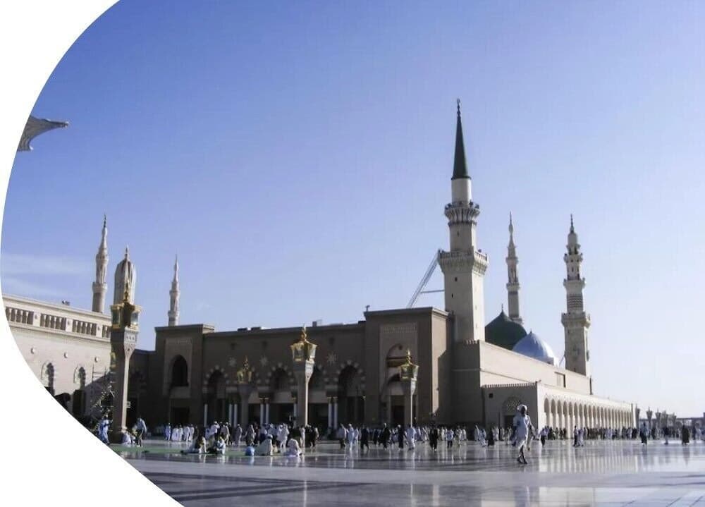 New Madinah Hotel