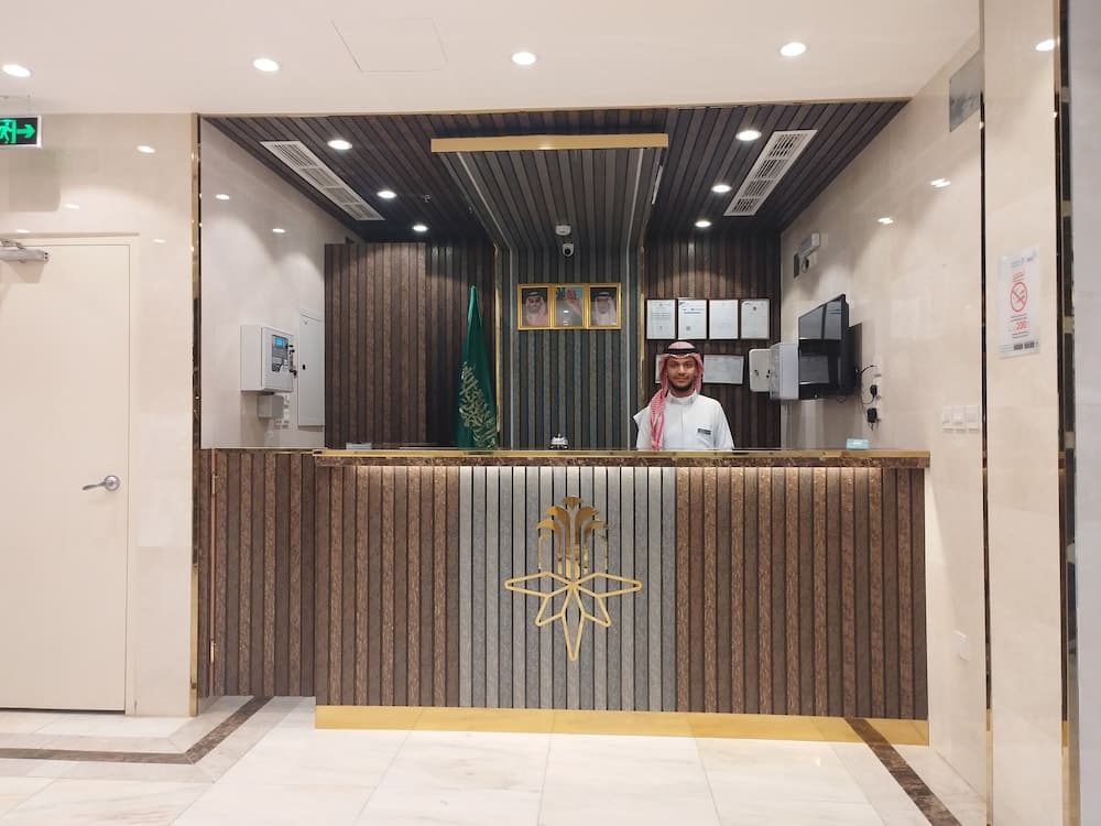 Al Marzam Hotel