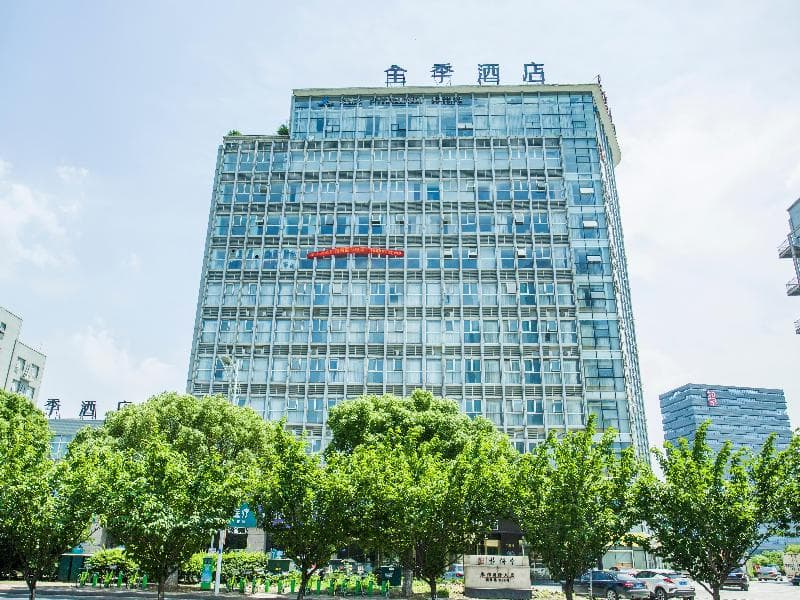 JI Hotel Suzhou Wujiang Fenhu